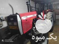 فروش تراکتور جفت دیفرانسیل مطابقت با 99 در گرگان در گروه خرید فروش ماشین آلات کشاورزی - تراکتور تیلر کمباین مدرن در یکمیوه -عکس1