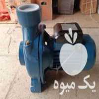 فروش پمپ آب 3 اینچ در ساری در گروه خرید فروش اتصالات و تجهیزات آبیاری - شیر لوله نوار در یکمیوه