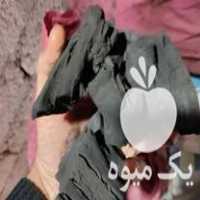 فروش زغال کبابی انگور در ترک در گروه خرید فروش عمده چوب و زغال- زغال چوب گردو تبریزی خام در یکمیوه