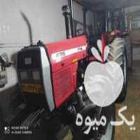 فروش تراکتور جفت دیفرانسیل مطابقت با 99 در گرگان در گروه خرید فروش ماشین آلات کشاورزی - تراکتور تیلر کمباین مدرن در یکمیوه