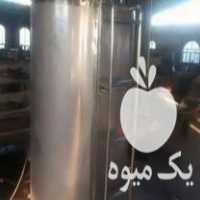 فروش کره گیر شیر سردکن مخازن استیل در آمل در گروه تجهیزات دام و طیور - خرید فروش نو دسته دوم در یکمیوه