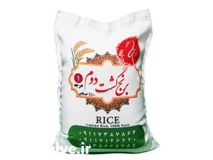 فروش برنج کشت دوم زرین کشت در فریدونکنار در گروه خرید فروش کود و مواد شیمیایی - اوره پتاس مرغی کمپوست آهن در یکمیوه -عکس1