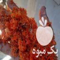 فروش تفاله جو و کنجد در مشهد در گروه خوراک دام و طیور - پرواری شیری علوفه یونجه در یکمیوه