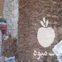 فروش انواع گونی کنفی و کیسه پلاستیکی در تهران در گروه خرید فروش بسته بندی نایلونی - کیسه نایلکس مشما پلاستیک در یکمیوه