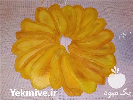 تولید و فروش انبه خشک در تهران در گروه خرید فروش عمده میوه استوایی - پاپایا قرمز منگوستین گواوا بلوبری در یکمیوه -عکس1