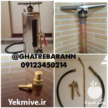 تولید و فروش سمپاش استیل در تهران در گروه خرید فروش ابزار ها و تجهیزات کشاورزی - دستی برقی ماشینی بیل کلنگ در یکمیوه -عکس1