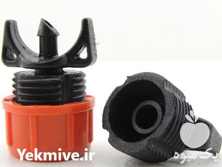 فروش قطره چکان شاخکدار 4 شیار در تهران در گروه خرید فروش اتصالات و تجهیزات آبیاری - شیر لوله نوار در یکمیوه -عکس1