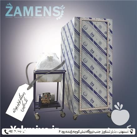 فروش دستگاه تولید جوانه و محیط کشت در اصفهان در گروه خرید فروش ابزار ها و تجهیزات کشاورزی - دستی برقی ماشینی بیل کلنگ در یکمیوه -عکس1