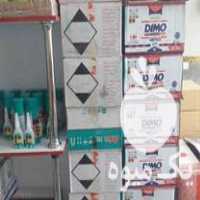 فروش انواع چسب آک فیکس در تبریز در گروه خرید فروش لوازم باغبانی - خرید فروش نو دست دوم در یکمیوه