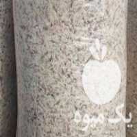 فروش تفاله چغندر و سیب بسته بندی در تکاب در گروه خرید فروش عمده چغندر - قند لبویی قرمز سفید در یکمیوه