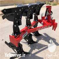 فروش گاوآهن دوطرفه برگردان دار در شیراز در گروه خرید فروش ماشین آلات کشاورزی - تراکتور تیلر کمباین مدرن در یکمیوه