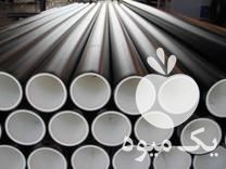 فروش لوله های پلی اتیلن رسا پاسارگاد در ابهر در گروه خرید فروش اتصالات و تجهیزات آبیاری - شیر لوله نوار در یکمیوه -عکس1