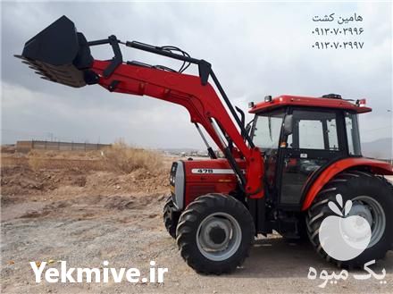 فروش بیل لودری تراکتور در سمنان در گروه خرید فروش ماشین آلات کشاورزی - تراکتور تیلر کمباین مدرن در یکمیوه -عکس1