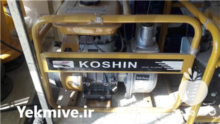 فروش پمپ آب صنعتی در اصفهان در گروه خرید فروش اتصالات و تجهیزات آبیاری - شیر لوله نوار در یکمیوه -عکس1