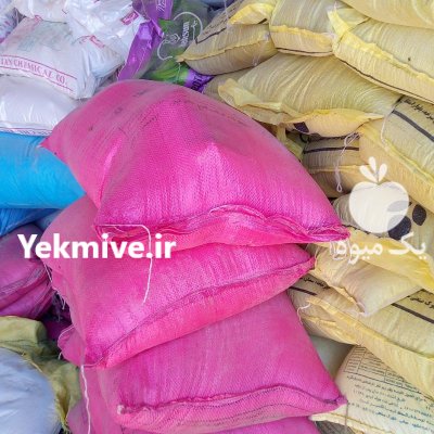 فروش گوگرد گرانول و پودری در تیران در گروه خرید فروش کود و مواد شیمیایی - اوره پتاس مرغی کمپوست آهن در یکمیوه -عکس3