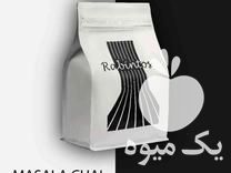 فروش چای ماسالا در تهران در گروه خرید فروش عمده چای - سبز ترش کوهی سیاه در یکمیوه -عکس1
