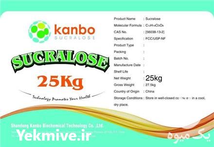 فروش سوکرالوز شاندونگ کانبو در مشهد در گروه انواع آبمیوه ها و آبگیری ها - میوه کنسانتره فروش مستقیم در یکمیوه -عکس1