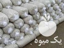 فروش ویژه تفاله چغندر و سیب در اهر  در گروه خرید فروش عمده چغندر - قند لبویی قرمز سفید در یکمیوه -عکس1