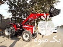 فروش بیل جلو تراکتوری در گرگان در گروه خرید فروش ماشین آلات کشاورزی - تراکتور تیلر کمباین مدرن در یکمیوه -عکس1