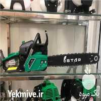 فروش انواع اره برقی در همدان در گروه خرید فروش ابزار ها و تجهیزات کشاورزی - دستی برقی ماشینی بیل کلنگ در یکمیوه