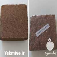 فروش کوکوپیت و کوکو چیپس در چهارباغ در گروه خرید فروش کود و مواد شیمیایی - اوره پتاس مرغی کمپوست آهن در یکمیوه