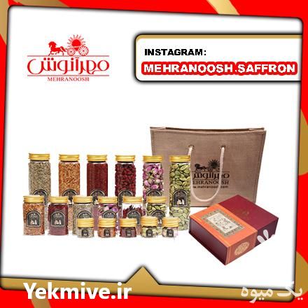 فروش زعفران مهرآنوش کادویی و شرکتی جزئی در تهران در گروه خرید فروش عمده زعفران - قائنات قیمت خراسان بهرامن گرم در یکمیوه -عکس1