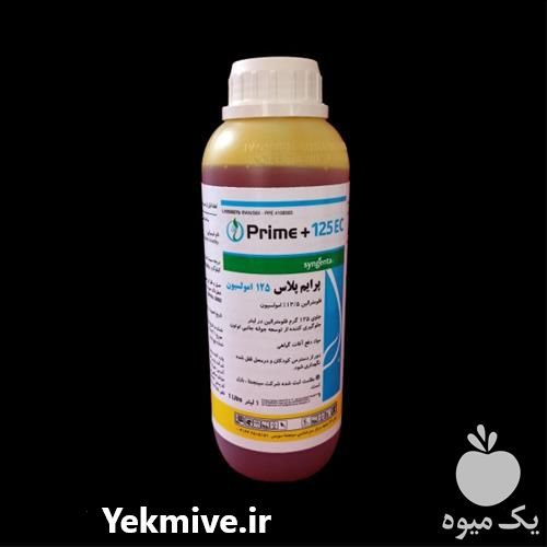 فروش سم پرایم پلاس اصل در کرمان  در گروه خرید فروش کود و مواد شیمیایی - اوره پتاس مرغی کمپوست آهن در یکمیوه -عکس1