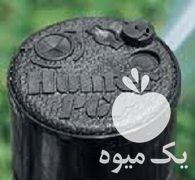 فروش آبپاش هانترpgj در تهران در گروه خرید فروش اتصالات و تجهیزات آبیاری - شیر لوله نوار در یکمیوه -عکس1