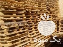 فروش پالت چوبی قیمت بالا در ساوه در گروه خرید و فروش پالت پلاستیکی - پالت چوبی در یکمیوه -عکس1