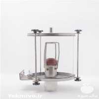 فروش تله شیر تراپ 8 لیتری در شهریار در گروه تجهیزات دام و طیور - خرید فروش نو دسته دوم در یکمیوه