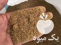 فروش پودر جوجه خوراک مغذی برای دام و طیور در مشهد در گروه خوراک شیلات و آبزیان - ماهی گیلان خوزستان چابهار بوشهر در یکمیوه -عکس1