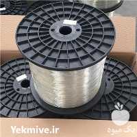 فروش سیم پلی استر در تهران در گروه خرید فروش تجهیزات گلخانه - صنعتی خانگی هوشمند دست دوم در یکمیوه