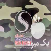 فروش زغال مستقیم از تولید کننده در تهران در گروه خرید فروش عمده چوب و زغال- زغال چوب گردو تبریزی خام در یکمیوه