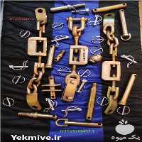 فروش زنجیر تراکتور فرگوسن و انواع پین ادوات کشاورزی در تهران در گروه خرید فروش لوازم یدکی و تجهیزات در یکمیوه