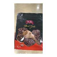 فروش سیر سیاه بیز خوش طعم و اصل در قم در گروه خرید فروش عمده سیر - تازه خام ترشی خشک صادراتی در یکمیوه