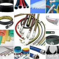 فروش شیلنگ پی وی سی در تهران در گروه خرید فروش اتصالات و تجهیزات آبیاری - شیر لوله نوار در یکمیوه