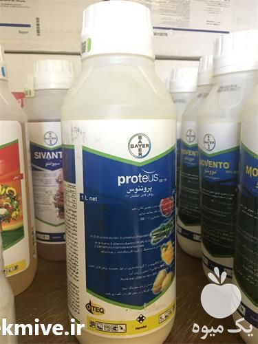 فروش حشره کش مونتو اصل در تهران در گروه خرید فروش کود و مواد شیمیایی - اوره پتاس مرغی کمپوست آهن در یکمیوه -عکس1