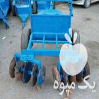 فروش و ساخت دیسک تیلر در گتاب در گروه خرید فروش ماشین آلات کشاورزی - تراکتور تیلر کمباین مدرن در یکمیوه