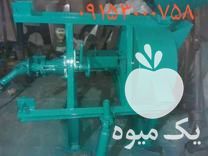 فروش اسیاب چکشی و اسیاب تراکتوری در مشهد در گروه خرید فروش ماشین آلات کشاورزی - تراکتور تیلر کمباین مدرن در یکمیوه -عکس1