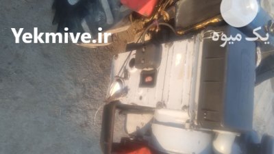 تراکتور باغی کمرشکن در ارومیه در گروه خرید فروش ماشین آلات کشاورزی - تراکتور تیلر کمباین مدرن در یکمیوه -عکس3