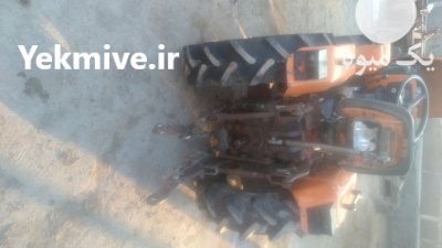 تراکتور کمرکشن باغی 230 در ارومیه در گروه خرید فروش ماشین آلات کشاورزی - تراکتور تیلر کمباین مدرن در یکمیوه -عکس4