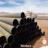 فروش ساخت و تولید لوله جدار چاه در فارس در گروه خرید فروش اتصالات و تجهیزات آبیاری - شیر لوله نوار در یکمیوه