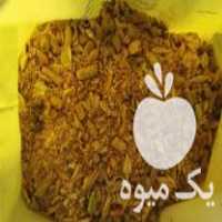 فروش شیری در اصفهان در گروه خوراک دام و طیور - پرواری شیری علوفه یونجه در یکمیوه