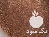 فروش پوست نخود و پودر خرما و تفاله گوجه تفاله سیب در نیشابور در گروه خوراک دام و طیور - پرواری شیری علوفه یونجه در یکمیوه -عکس1