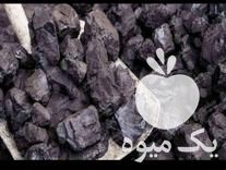فروش بسته بندی زغال کبابی در بناب در گروه خرید فروش عمده چوب و زغال- زغال چوب گردو تبریزی خام در یکمیوه -عکس1