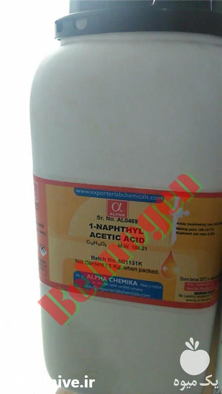 فروش نفتیل استیک اسید در تهران در گروه خرید فروش کود و مواد شیمیایی - اوره پتاس مرغی کمپوست آهن در یکمیوه -عکس1