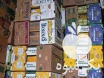 فروش کارتن موز کارتن موزی کارتن تخم مرغی کارتن انبه در اسلامشهر در گروه خرید فروش انواع بسته بندی کاغذی - کارتن مقوا در یکمیوه -عکس1