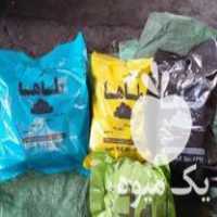 فروش زغال کبابی بسته بندی در سایز های مختلف در رودسر در گروه خرید فروش عمده چوب و زغال- زغال چوب گردو تبریزی خام در یکمیوه