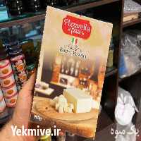 فروش پودر کره پیزارلا پا اسانس کره در تهران در گروه سایر محصولات غذایی در یکمیوه