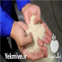 فروش خط تولید برنج با ظرفیت‌های 100 تا 500 کیلو در ساعت در تهران در گروه مشاوره - راه اندازی بازاریابی کسب درآمد بهبود کسب و کار در یکمیوه